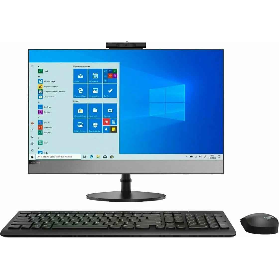 Моноблок Lenovo AIO V530-24ICB 10UW00MURU