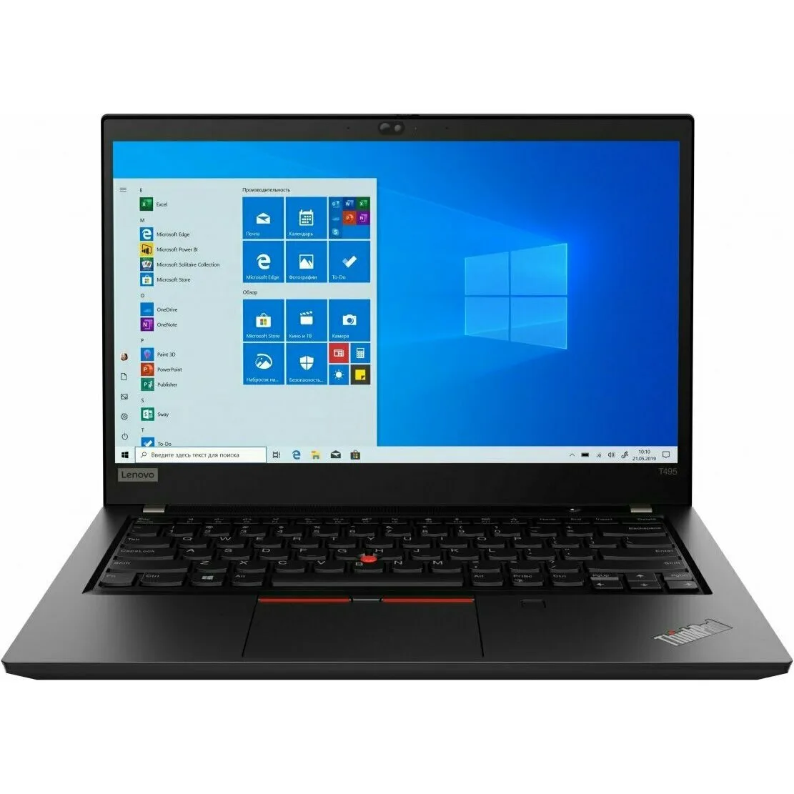 Lenovo ThinkPad T495 20NJ0010RT ноутбук