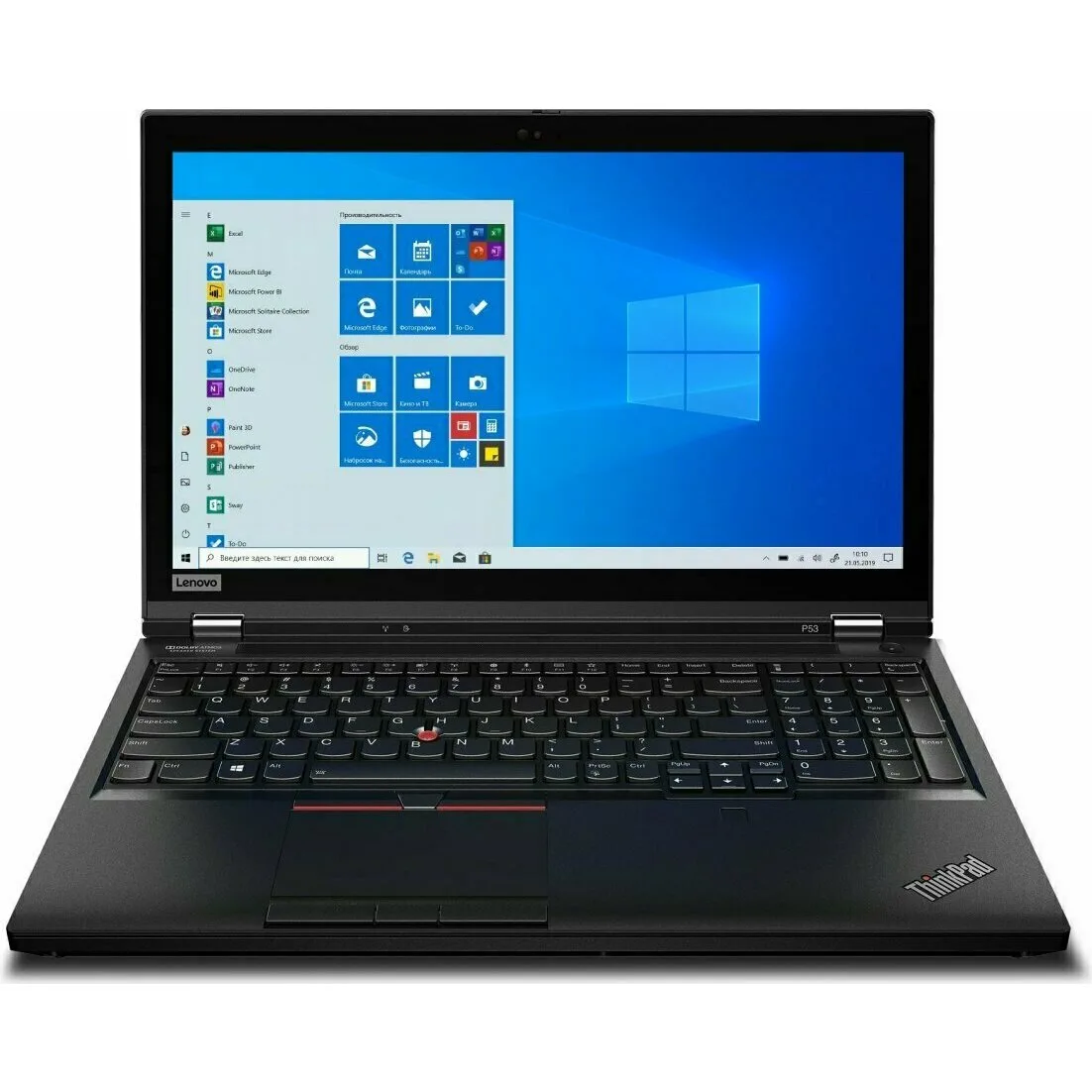 Lenovo ThinkPad P53 20QN003KRT ноутбук
