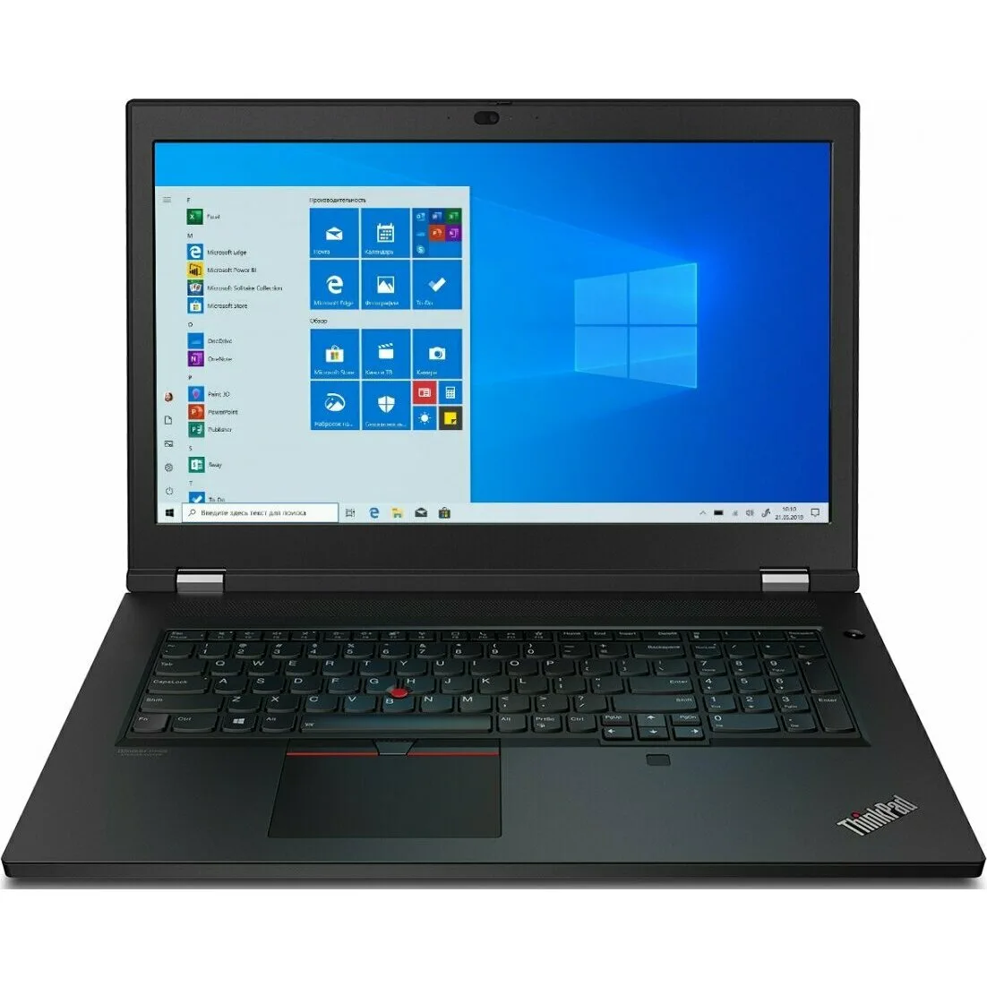 Lenovo ThinkPad P17 Gen 1 20SN001MRT ноутбук рабочей станции