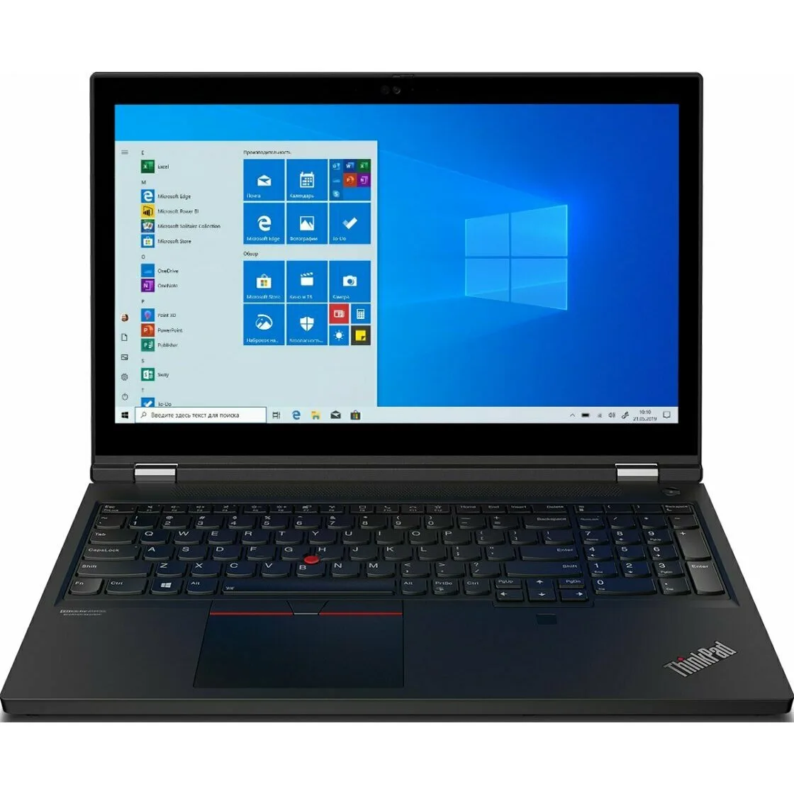 Lenovo ThinkPad P15 Gen 1 20ST005VRT ноутбук (ЛЕНОВО) Lenovo ThinkPad P15 Gen 1 20ST005VRT ноутбук (ЛЕНОВО)