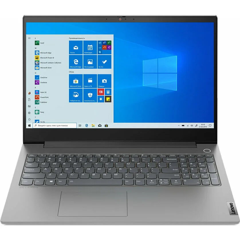 Lenovo ThinkBook 15p IMH 20V30008RU — ноутбук (ЛЕНОВО) Lenovo ThinkBook 15p IMH 20V30008RU — ноутбук (ЛЕНОВО)
